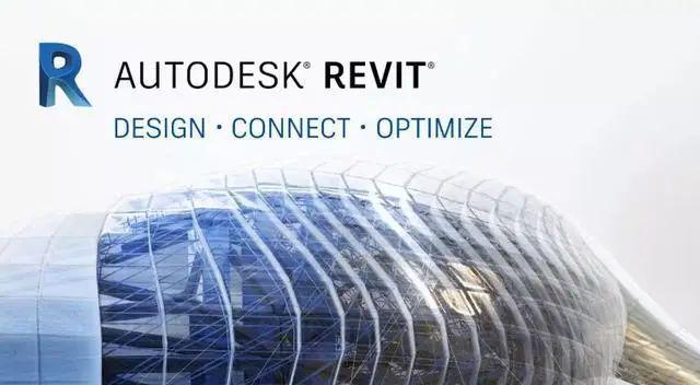 kb体育官网app下载Autodesk Revit 三维建模软件下载安装 Rev(图1)