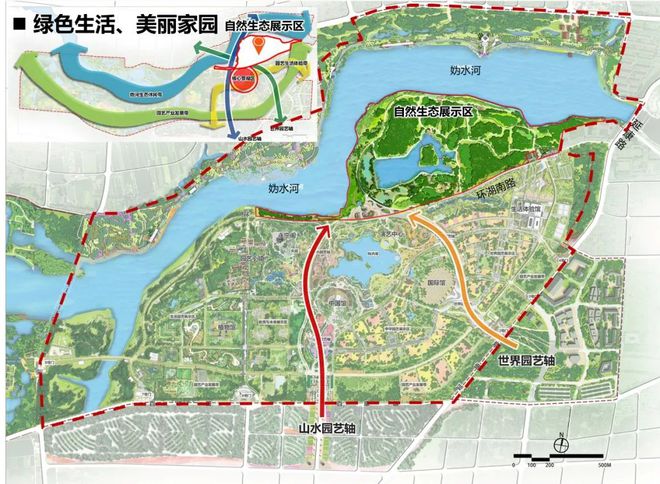kb体育官网app下载风景园林与旅游类 2019北京世园会自然生态展示区园林景观(图1)