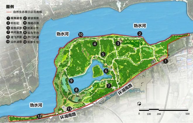 kb体育官网app下载风景园林与旅游类 2019北京世园会自然生态展示区园林景观(图2)