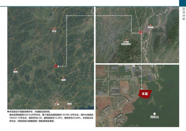 KB体育官网APP郴州市这三个新楼盘规划及建筑方案出炉！(图2)