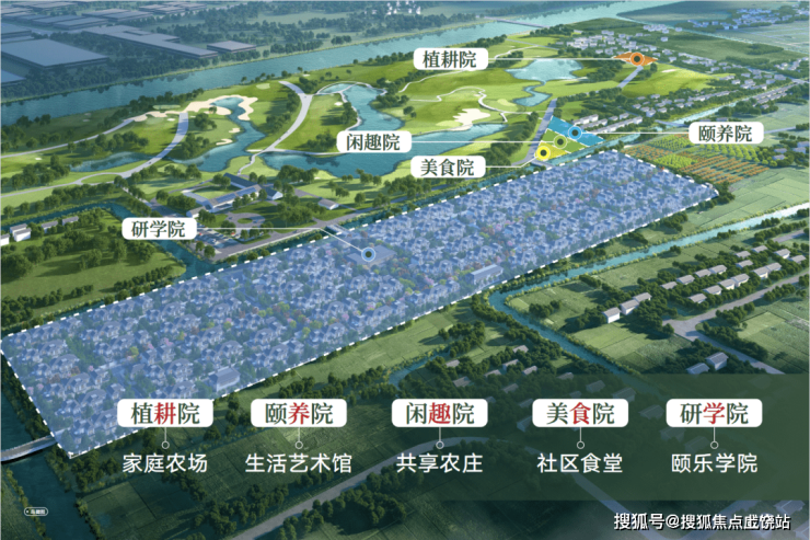 kb体育官网app下载五个院子的别墅(上海嘉定)五个院子售楼处丨五个院子的别墅欢(图13)