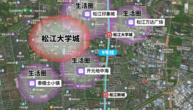 KB体育松江万科海上映象官方售楼处发布：松江新城C位水岸奢宅(图2)