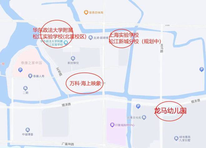 KB体育松江万科海上映象官方售楼处发布：松江新城C位水岸奢宅(图3)