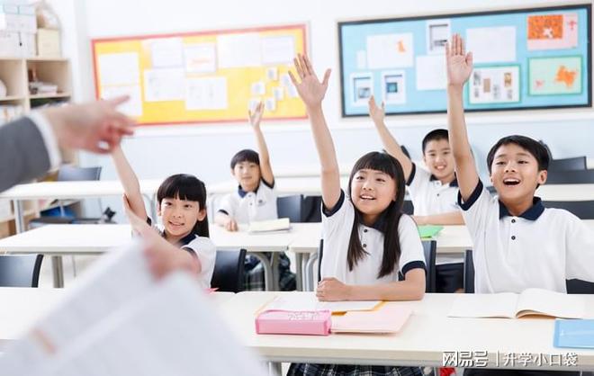 KB体育官网APP杭州一所小学招聘数学教师专业要求为风景园林被疑因人设岗(图1)